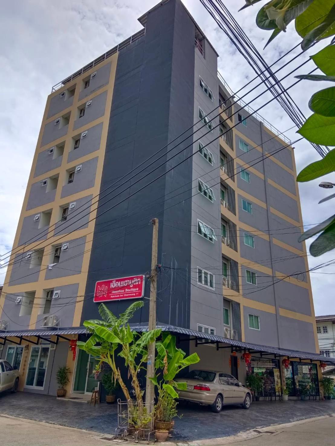 Hoenhao Boutique Ratchada Bangkok Eksteriør billede